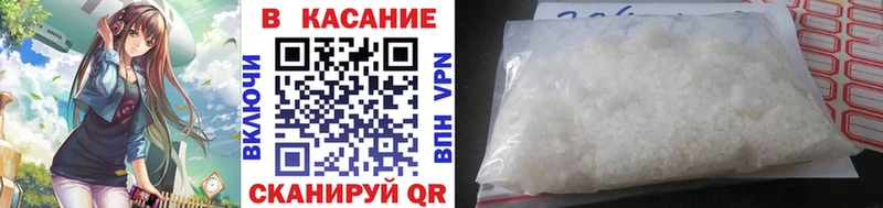 Наркошоп купить Alpha PVP  Мефедрон  АМФЕТАМИН  Гашиш  Марихуана  КОКАИН  Долинск