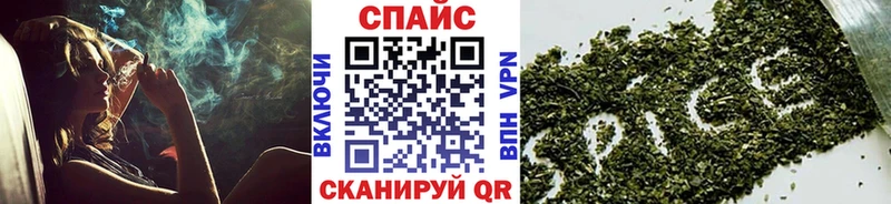 Купить где  Долинск  Бутират GHB 