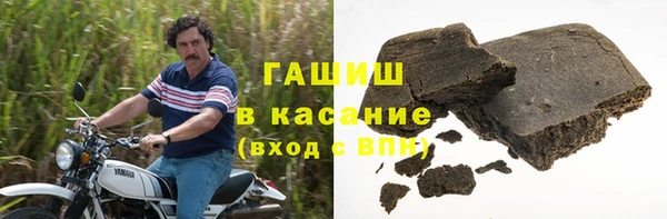 2c-b Заволжье
