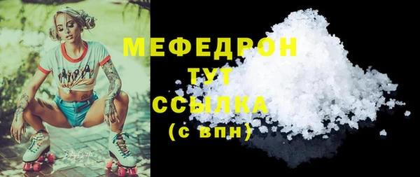 2c-b Заволжье