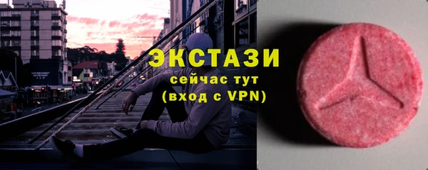 2c-b Заволжье