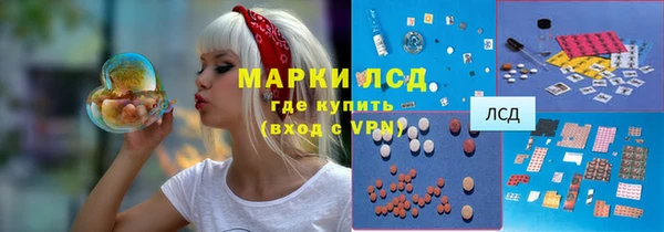 Альфа ПВП Заволжск