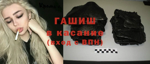 Альфа ПВП Заволжск