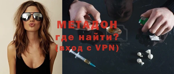 2c-b Заволжье