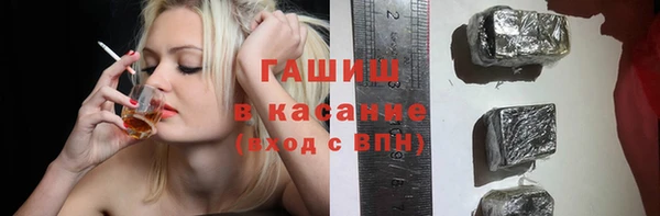 Альфа ПВП Заволжск