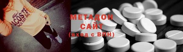 2c-b Заволжье