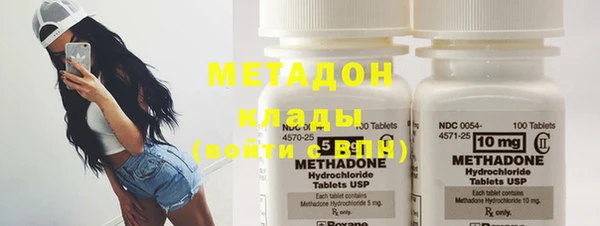 2c-b Заволжье