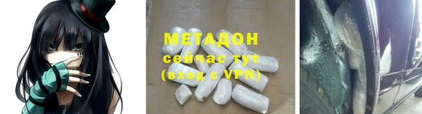 Альфа ПВП Заволжск