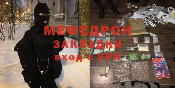 Альфа ПВП Заволжск