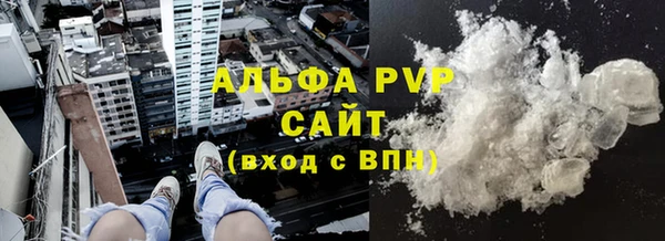 2c-b Заволжье