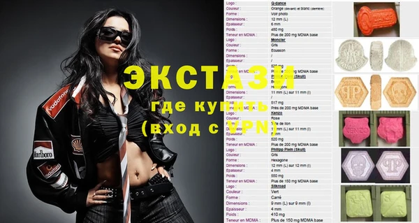 2c-b Заволжье