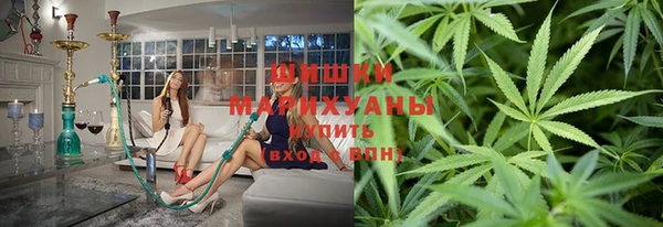амфетамин Заводоуковск