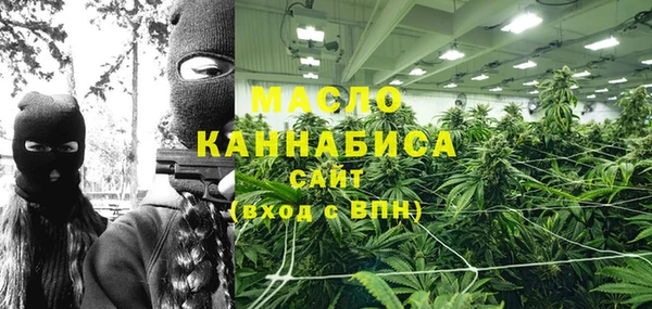 Альфа ПВП Заволжск