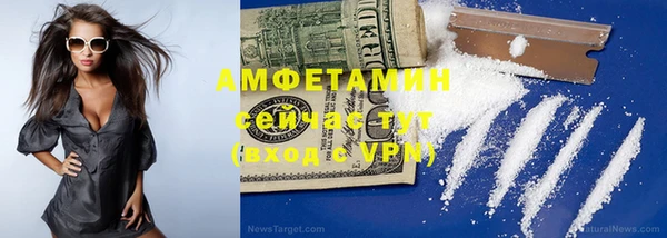 Альфа ПВП Заволжск
