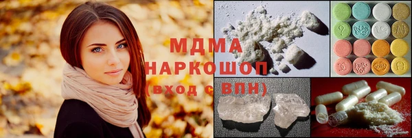 2c-b Заволжье