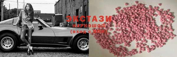 2c-b Заволжье