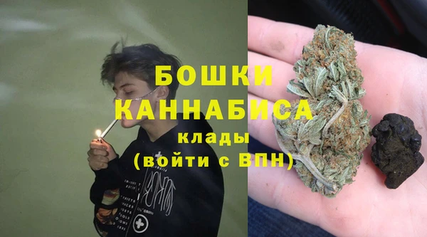 амфетамин Заводоуковск